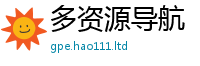 777788888888管家婆乃2025新奥天天开好彩新奥好彩免费